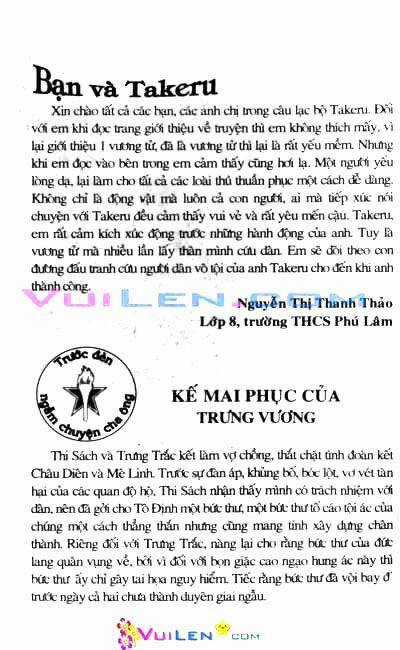 Vương Tử Takeru - Chapter 6 - Trang 160