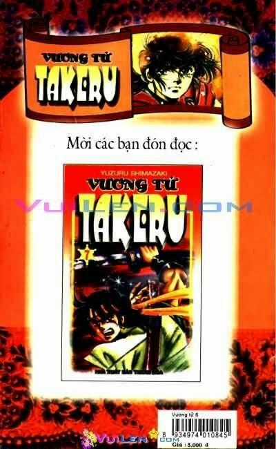 Vương Tử Takeru - Chapter 6 - Trang 167