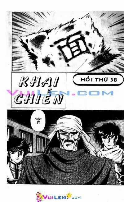 Vương Tử Takeru - Chapter 6 - Trang 57