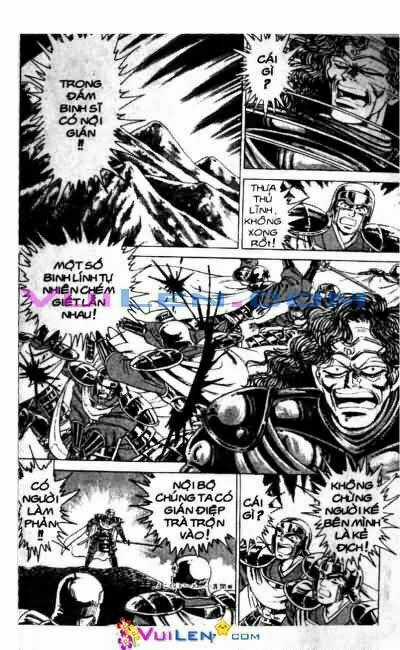 Vương Tử Takeru - Chapter 6 - Trang 7