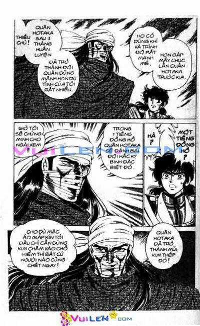 Vương Tử Takeru - Chapter 6 - Trang 74