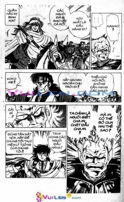 Vương Tử Takeru - Chapter 6 - Trang 88