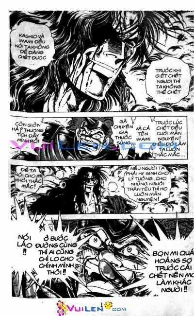 Vương Tử Takeru - Chapter 7 - Trang 110