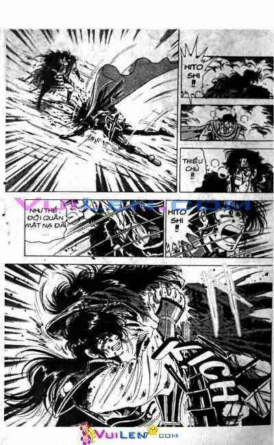 Vương Tử Takeru - Chapter 7 - Trang 115