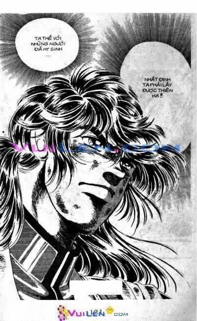 Vương Tử Takeru - Chapter 7 - Trang 119