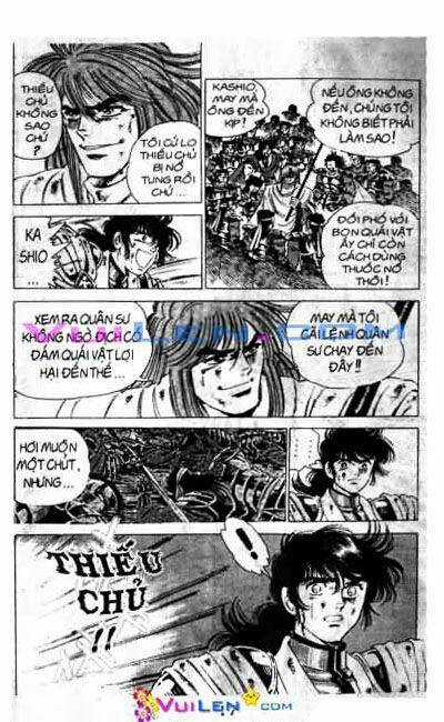 Vương Tử Takeru - Chapter 7 - Trang 17