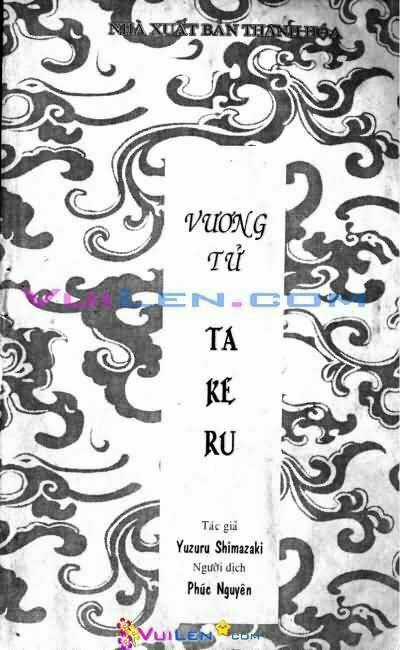 Vương Tử Takeru - Chapter 7 - Trang 3