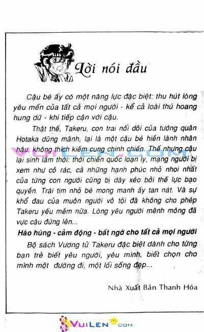 Vương Tử Takeru - Chapter 7 - Trang 5