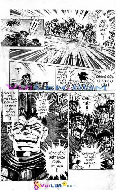 Vương Tử Takeru - Chapter 7 - Trang 45