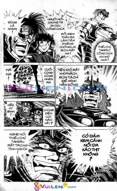 Vương Tử Takeru - Chapter 7 - Trang 70