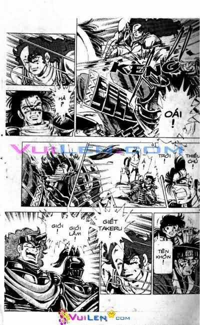 Vương Tử Takeru - Chapter 7 - Trang 71
