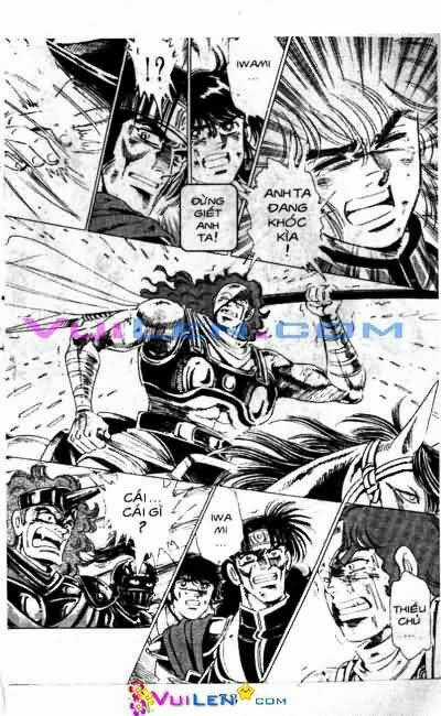 Vương Tử Takeru - Chapter 7 - Trang 73