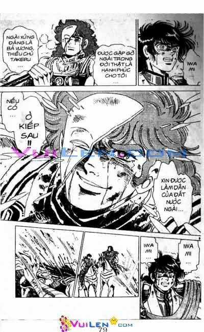 Vương Tử Takeru - Chapter 7 - Trang 79