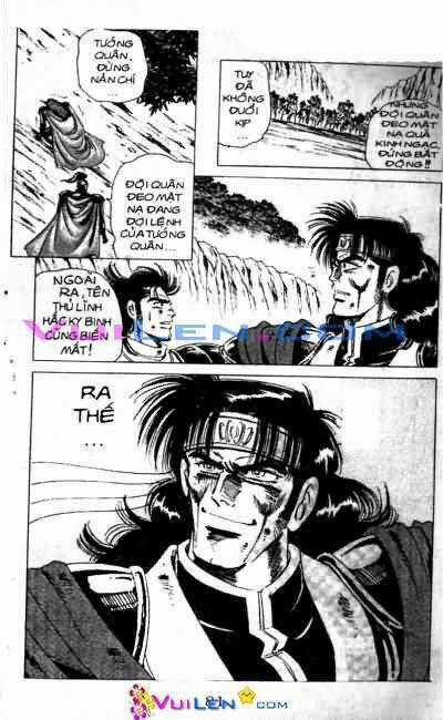 Vương Tử Takeru - Chapter 7 - Trang 81