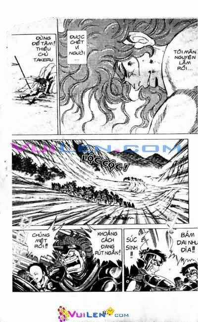 Vương Tử Takeru - Chapter 7 - Trang 84