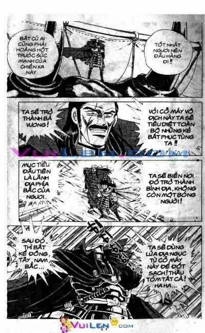 Vương Tử Takeru - Chapter 8 - Trang 17