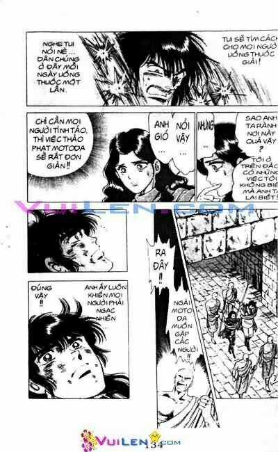 Vương Tử Takeru - Chapter 9 - Trang 132