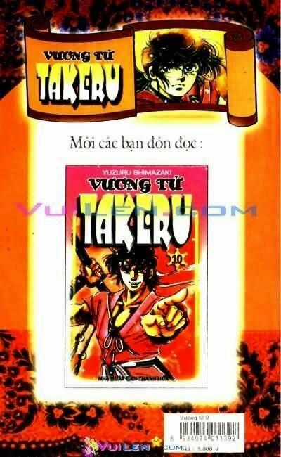 Vương Tử Takeru - Chapter 9 - Trang 167
