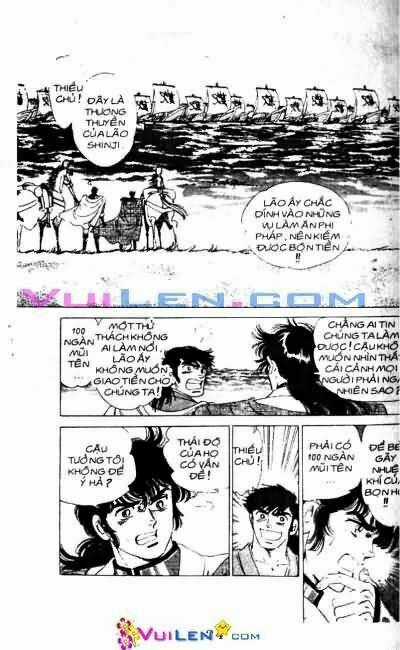 Vương Tử Takeru - Chapter 9 - Trang 24