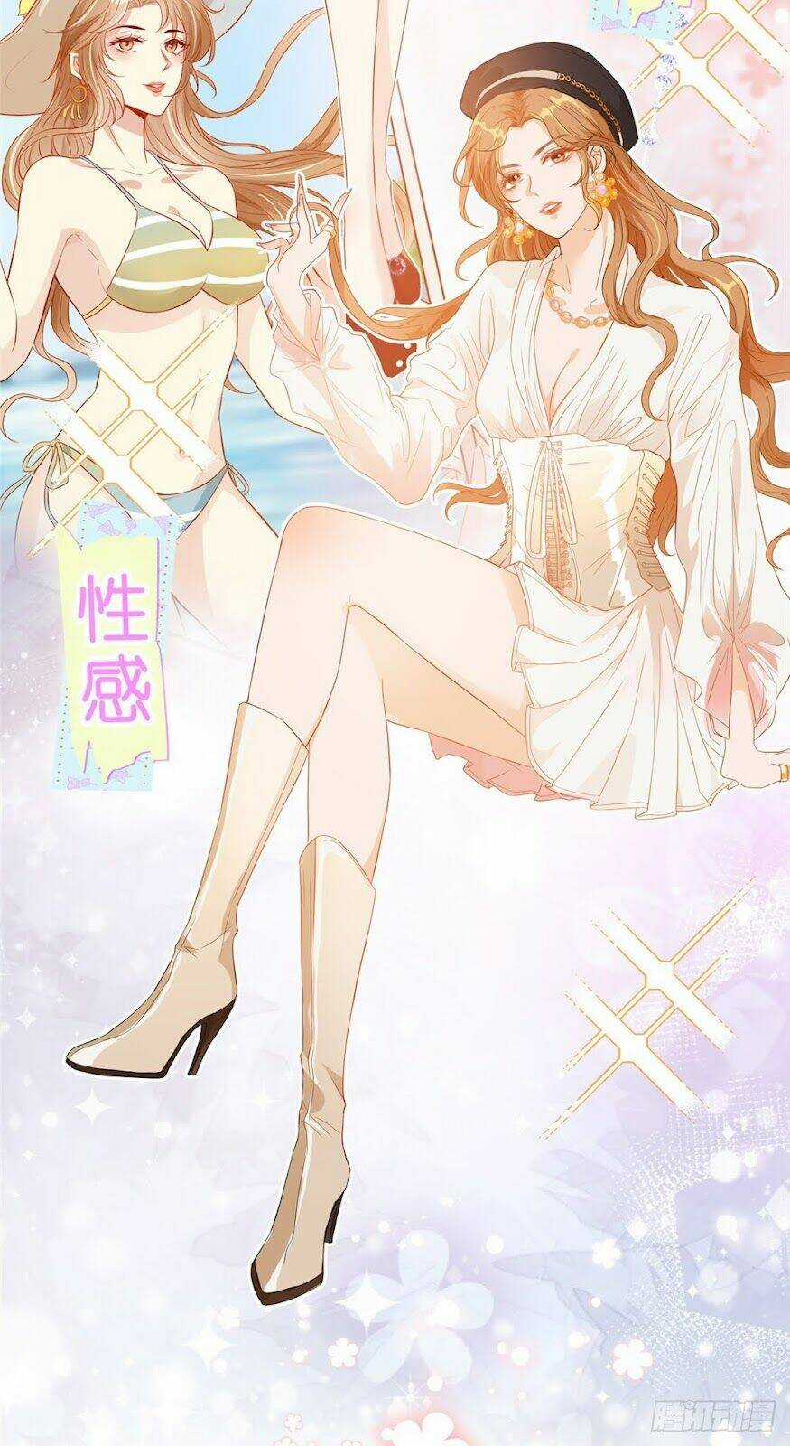 Vượt Rào Trêu Chọc - Chapter 0 - Trang 3