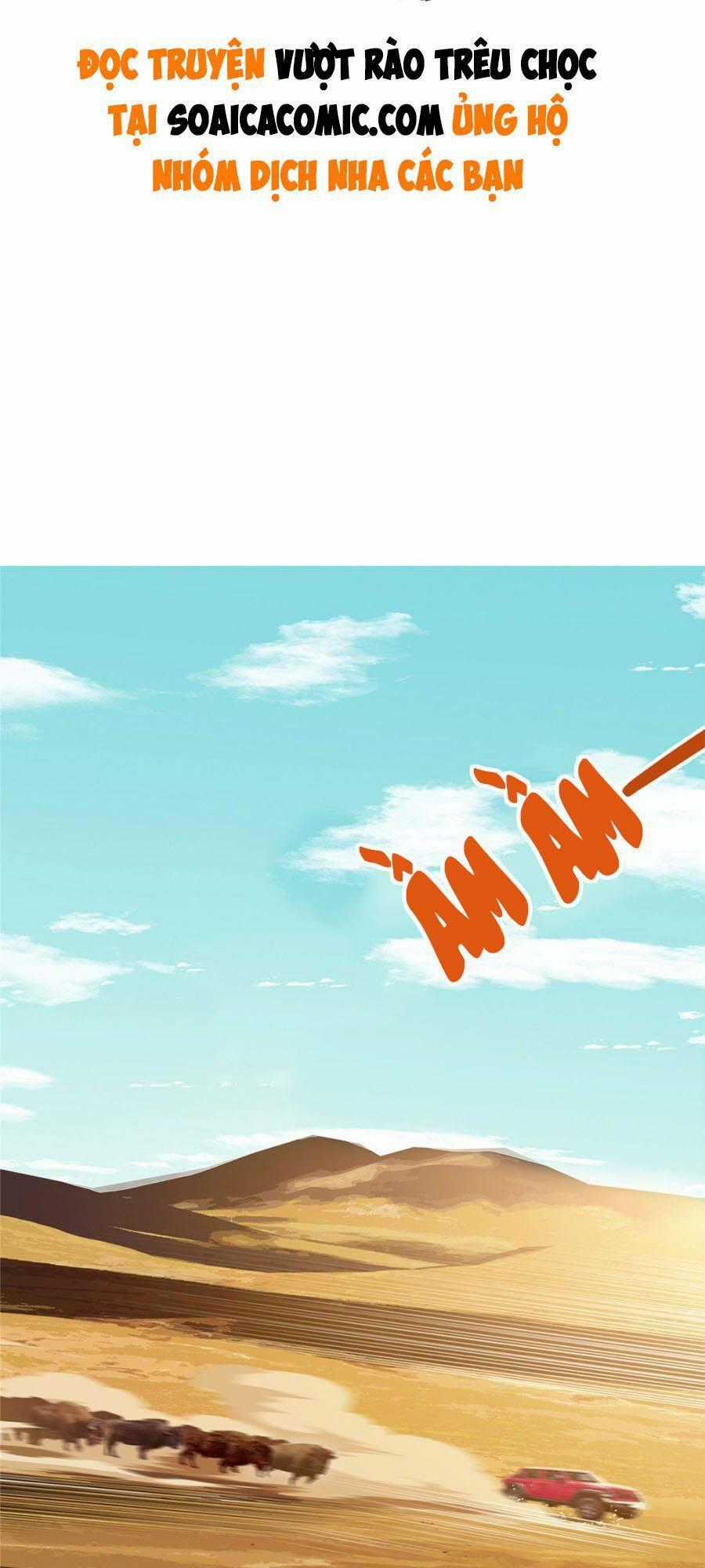 Vượt Rào Trêu Chọc - Chapter 1 - Trang 2