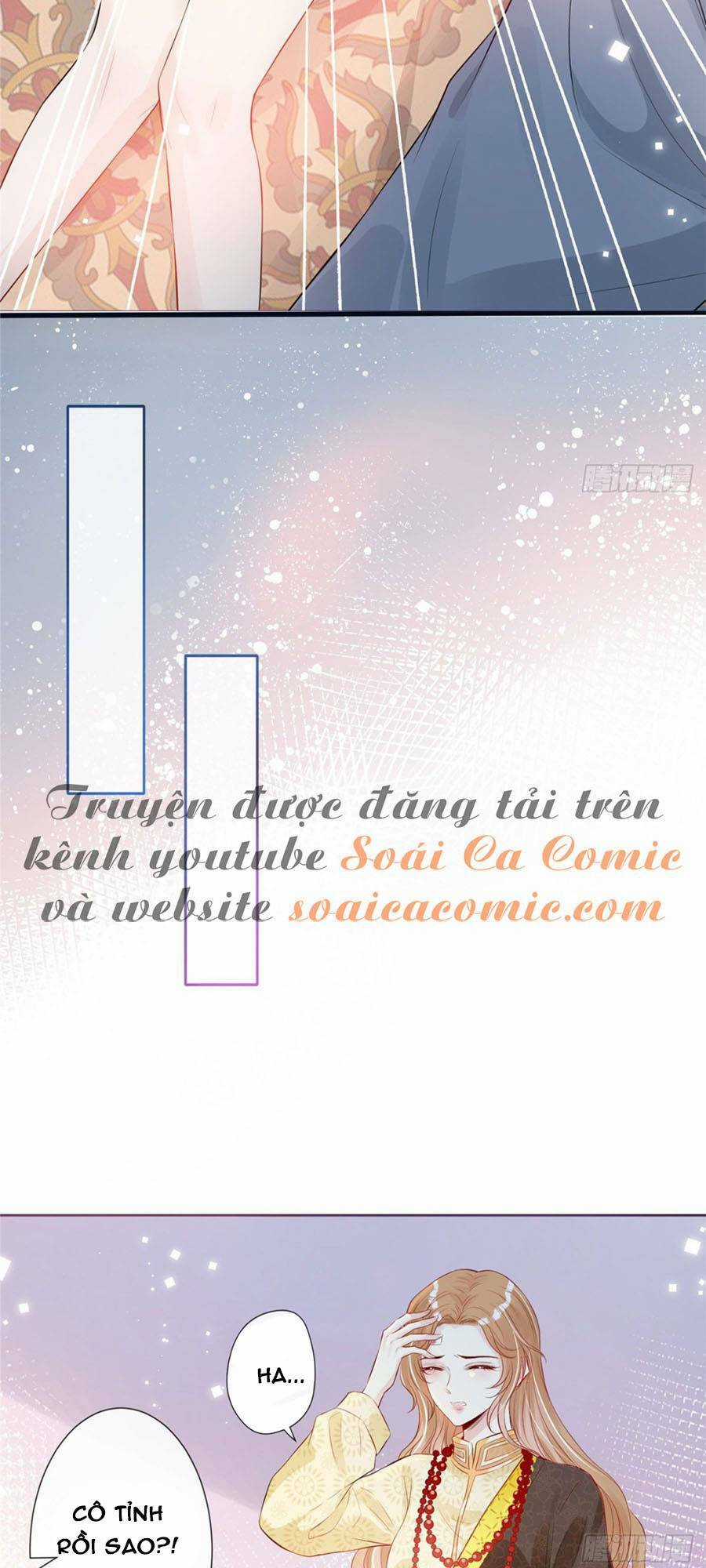 Vượt Rào Trêu Chọc - Chapter 1 - Trang 15