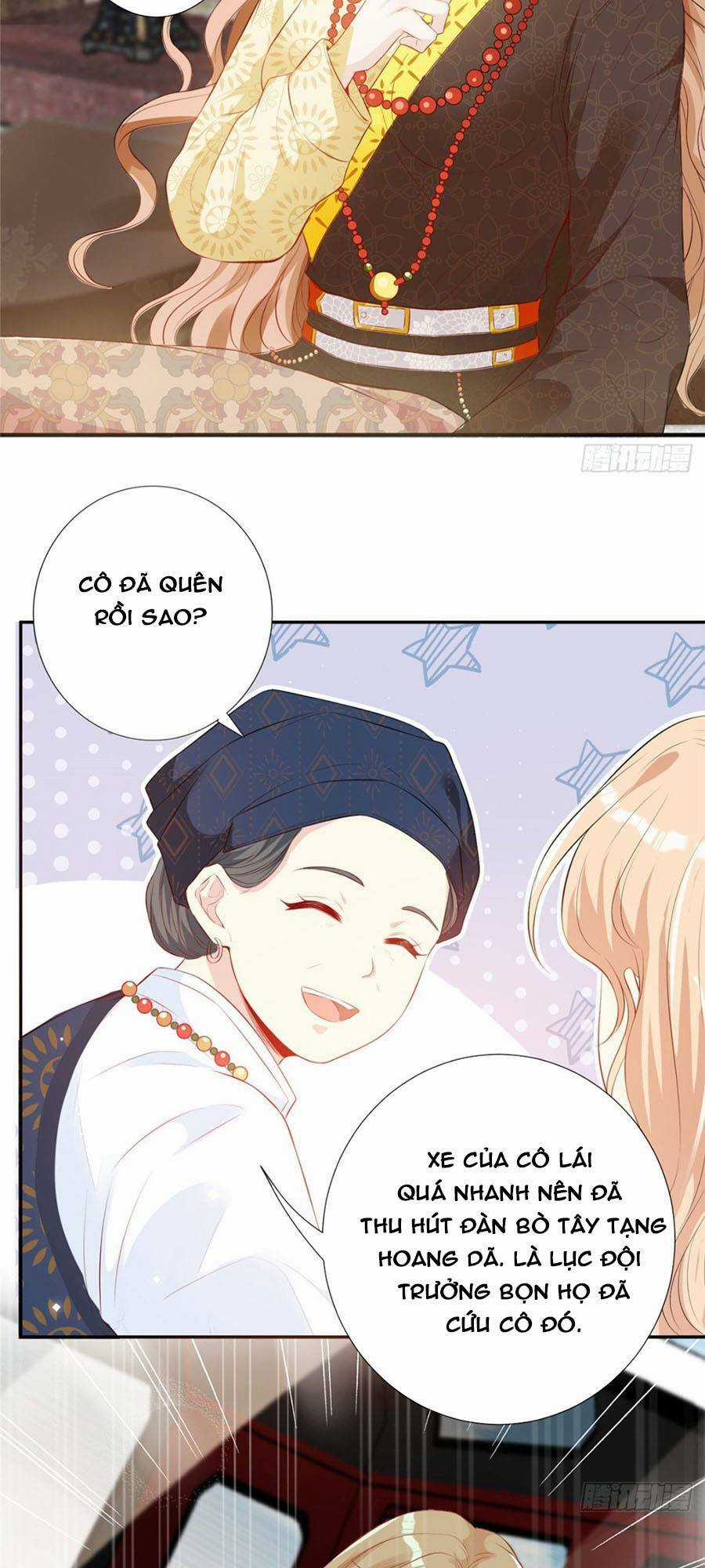 Vượt Rào Trêu Chọc - Chapter 1 - Trang 17