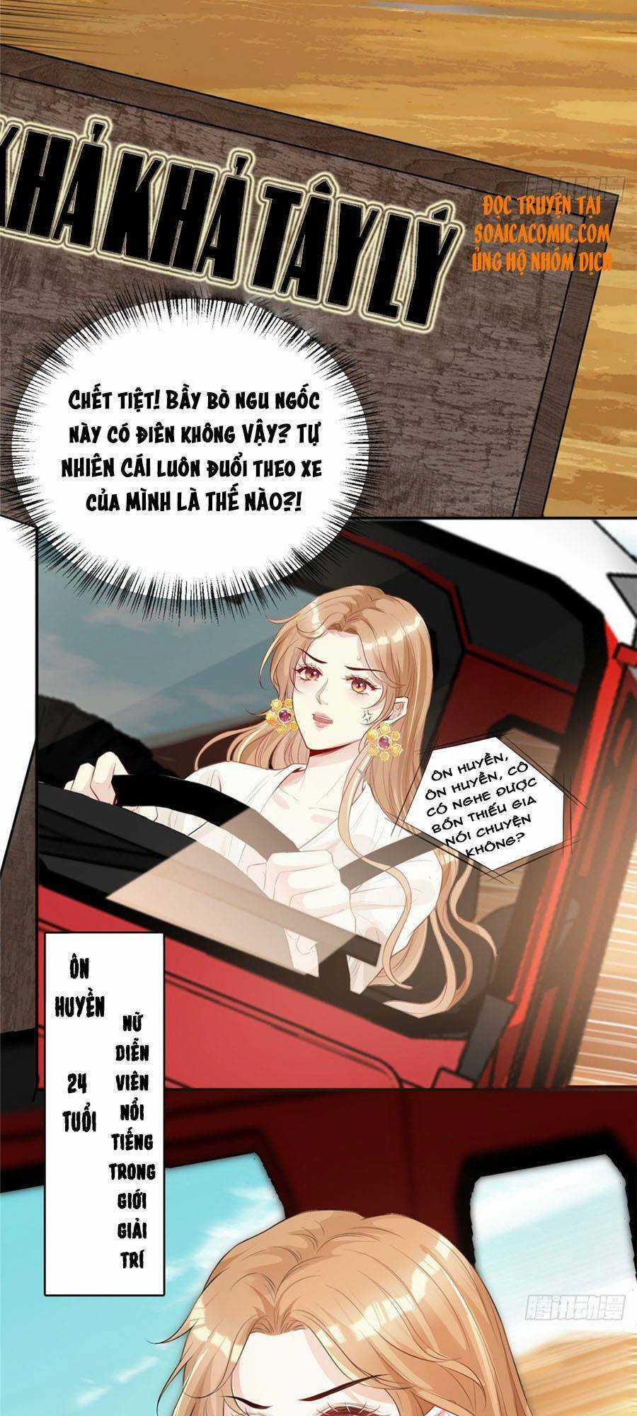 Vượt Rào Trêu Chọc - Chapter 1 - Trang 3