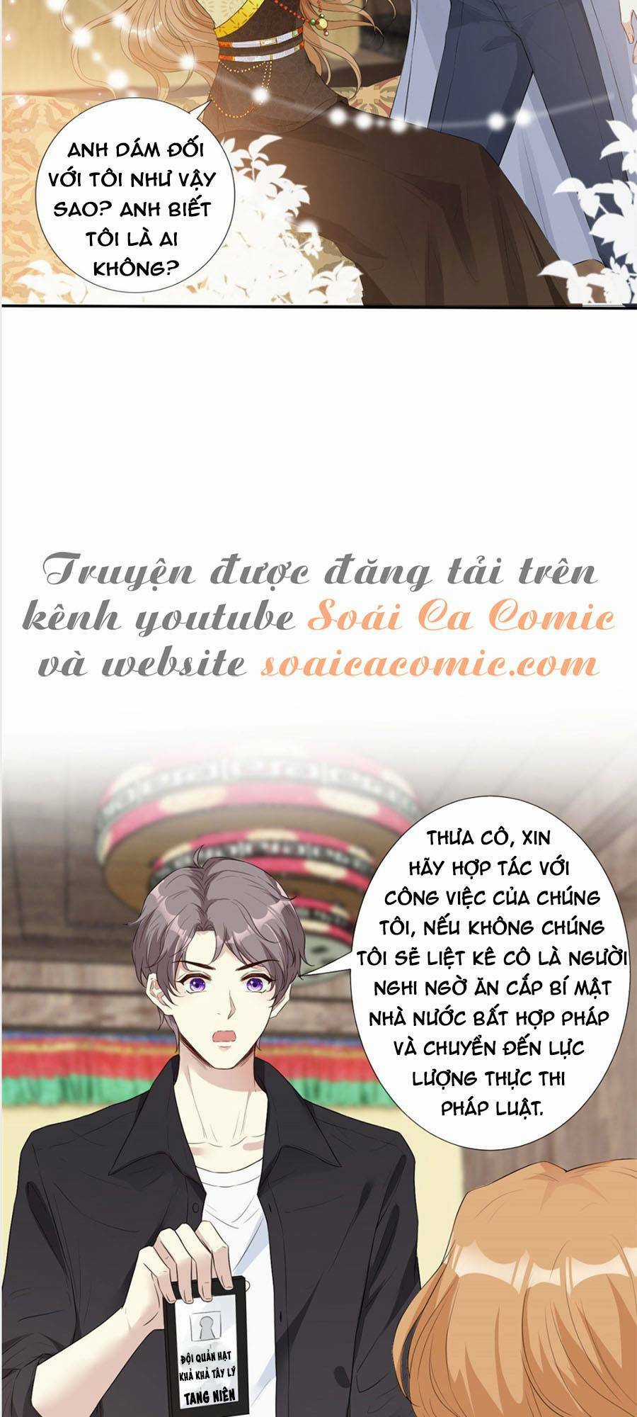 Vượt Rào Trêu Chọc - Chapter 1 - Trang 27