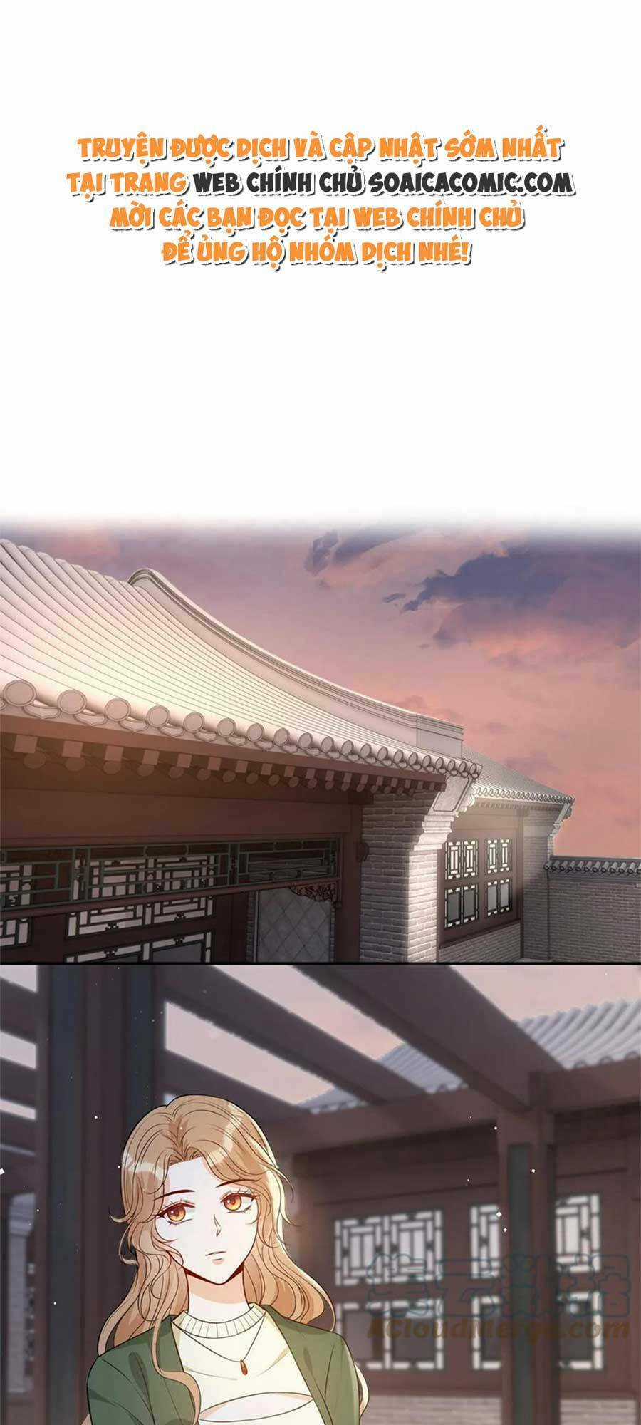 Vượt Rào Trêu Chọc - Chapter 100 - Trang 1