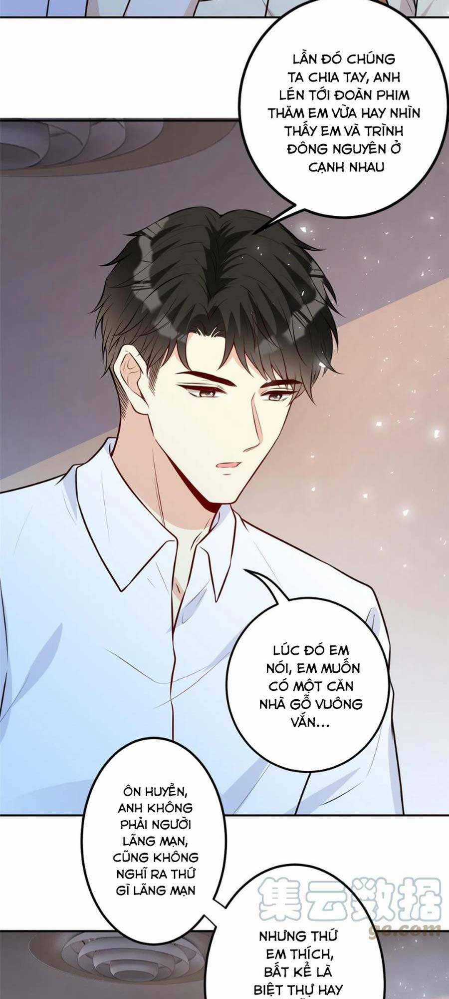 Vượt Rào Trêu Chọc - Chapter 105 - Trang 25