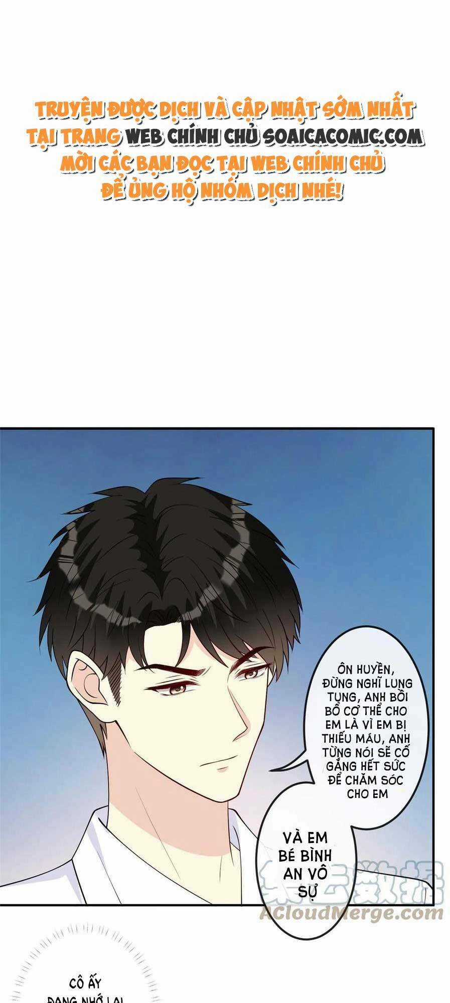 Vượt Rào Trêu Chọc - Chapter 106 - Trang 1