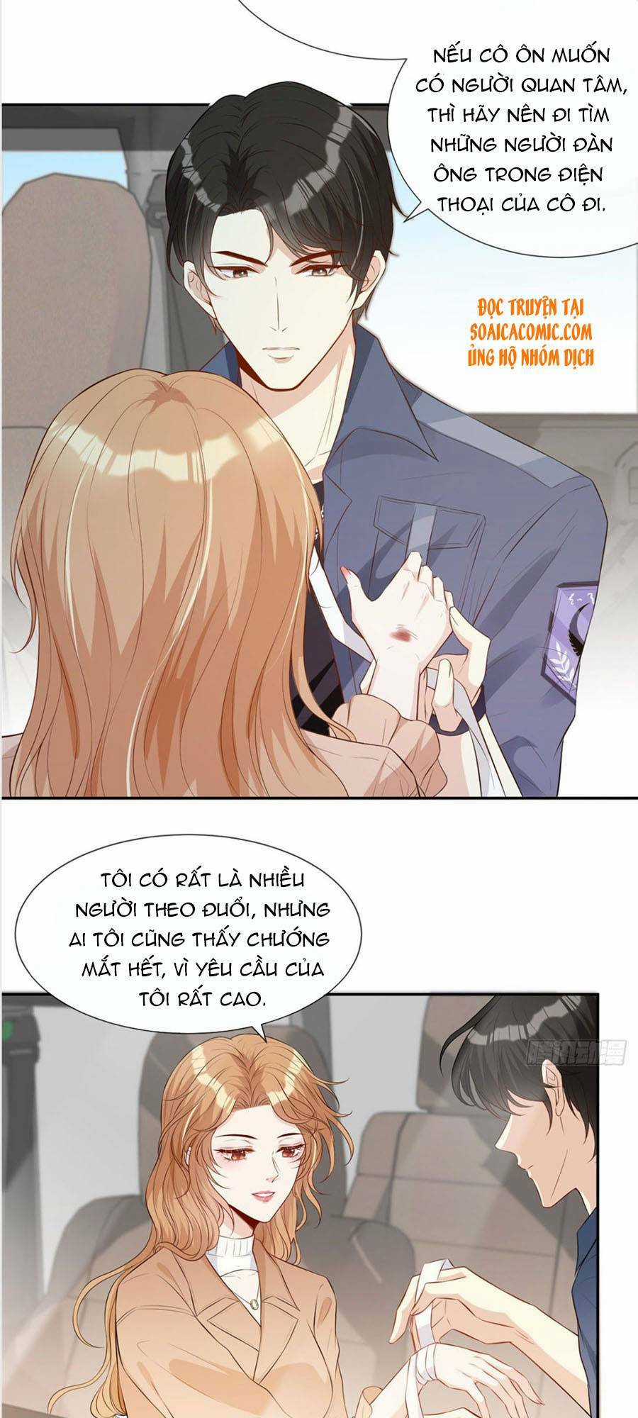 Vượt Rào Trêu Chọc - Chapter 11 - Trang 3