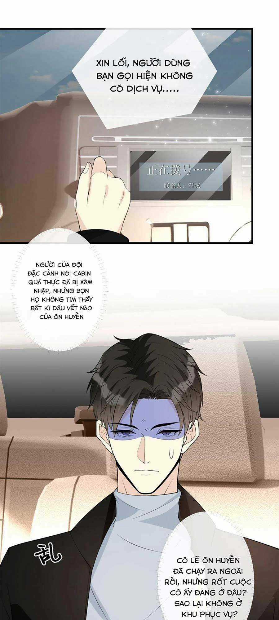 Vượt Rào Trêu Chọc - Chapter 112 - Trang 8