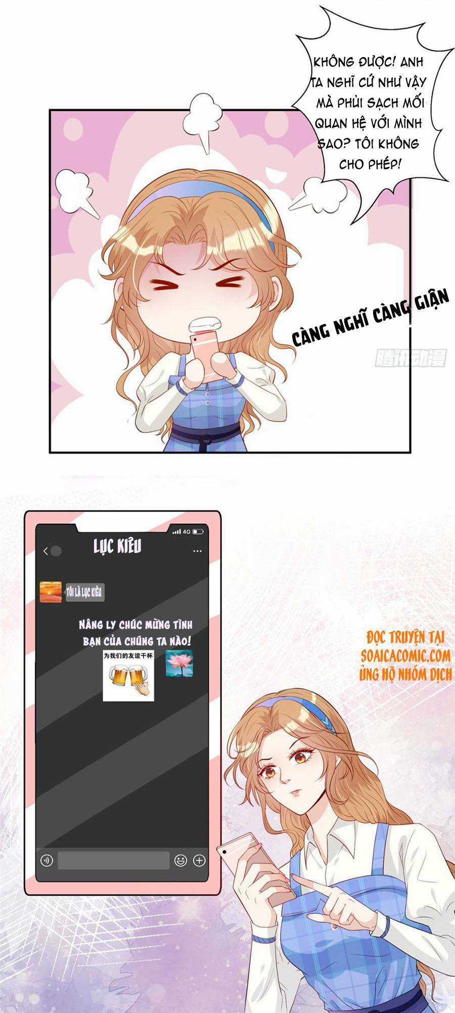 Vượt Rào Trêu Chọc - Chapter 12 - Trang 20