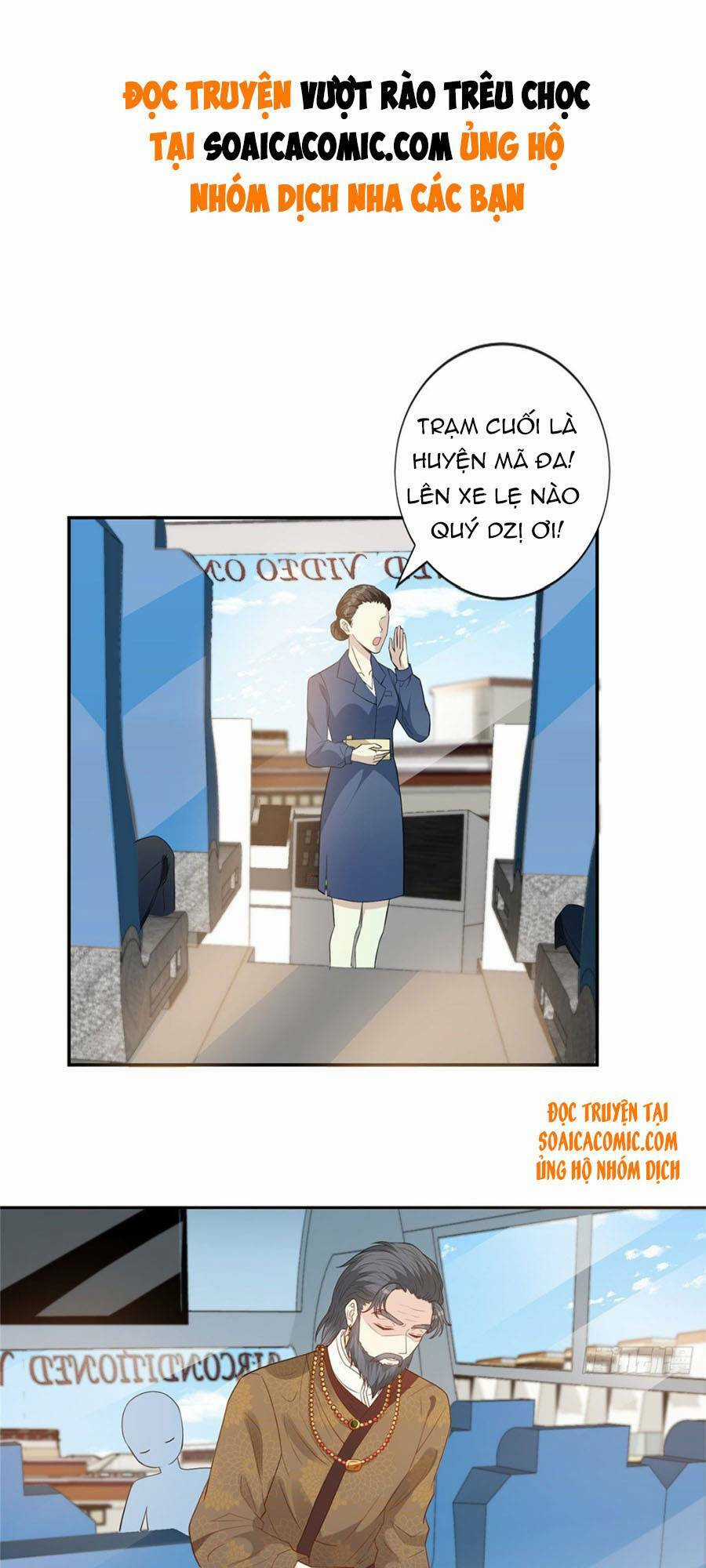 Vượt Rào Trêu Chọc - Chapter 13 - Trang 2