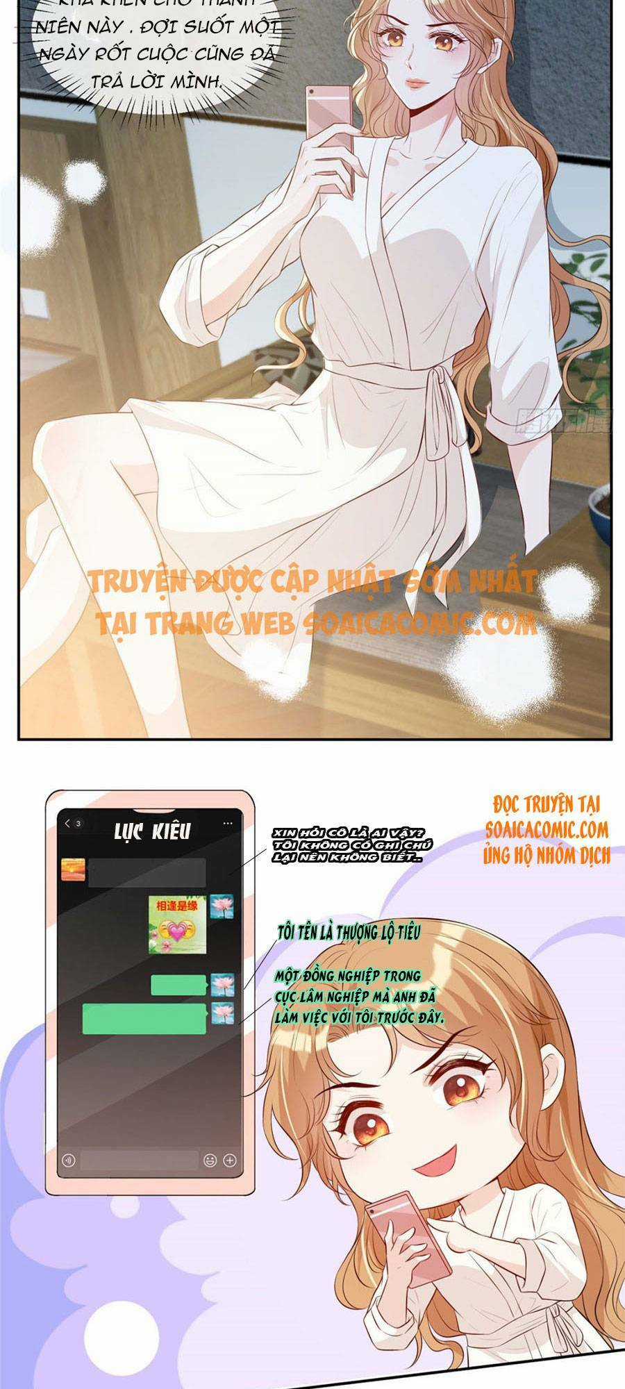 Vượt Rào Trêu Chọc - Chapter 13 - Trang 11