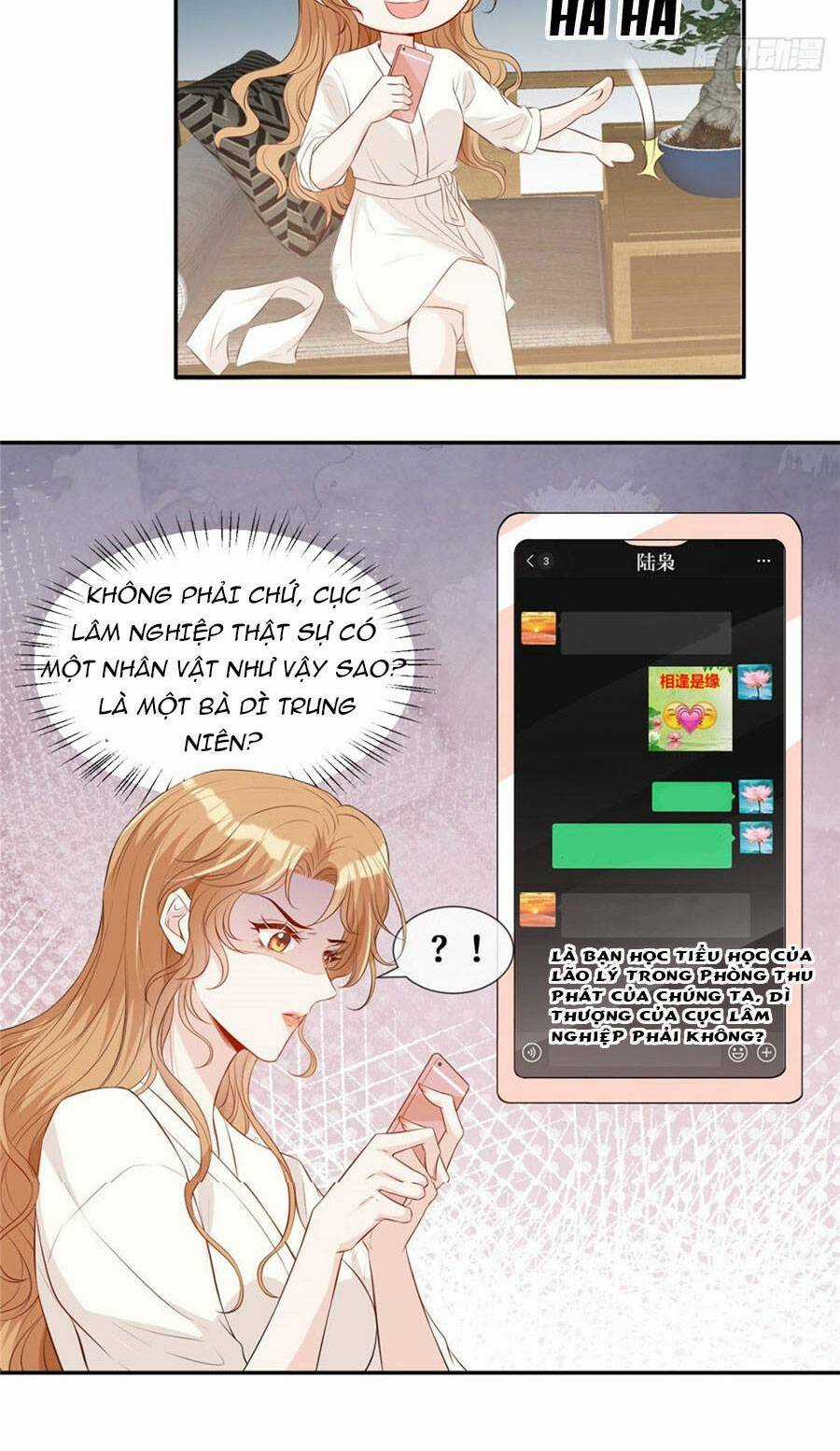 Vượt Rào Trêu Chọc - Chapter 13 - Trang 13