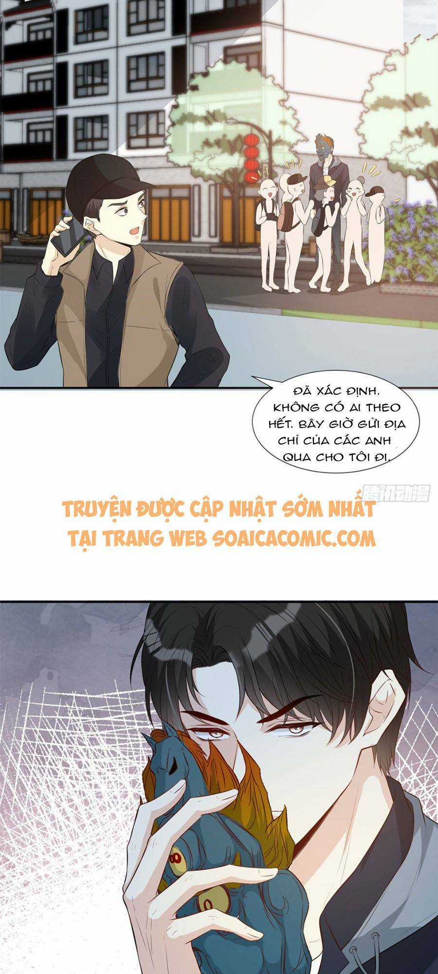 Vượt Rào Trêu Chọc - Chapter 14 - Trang 17