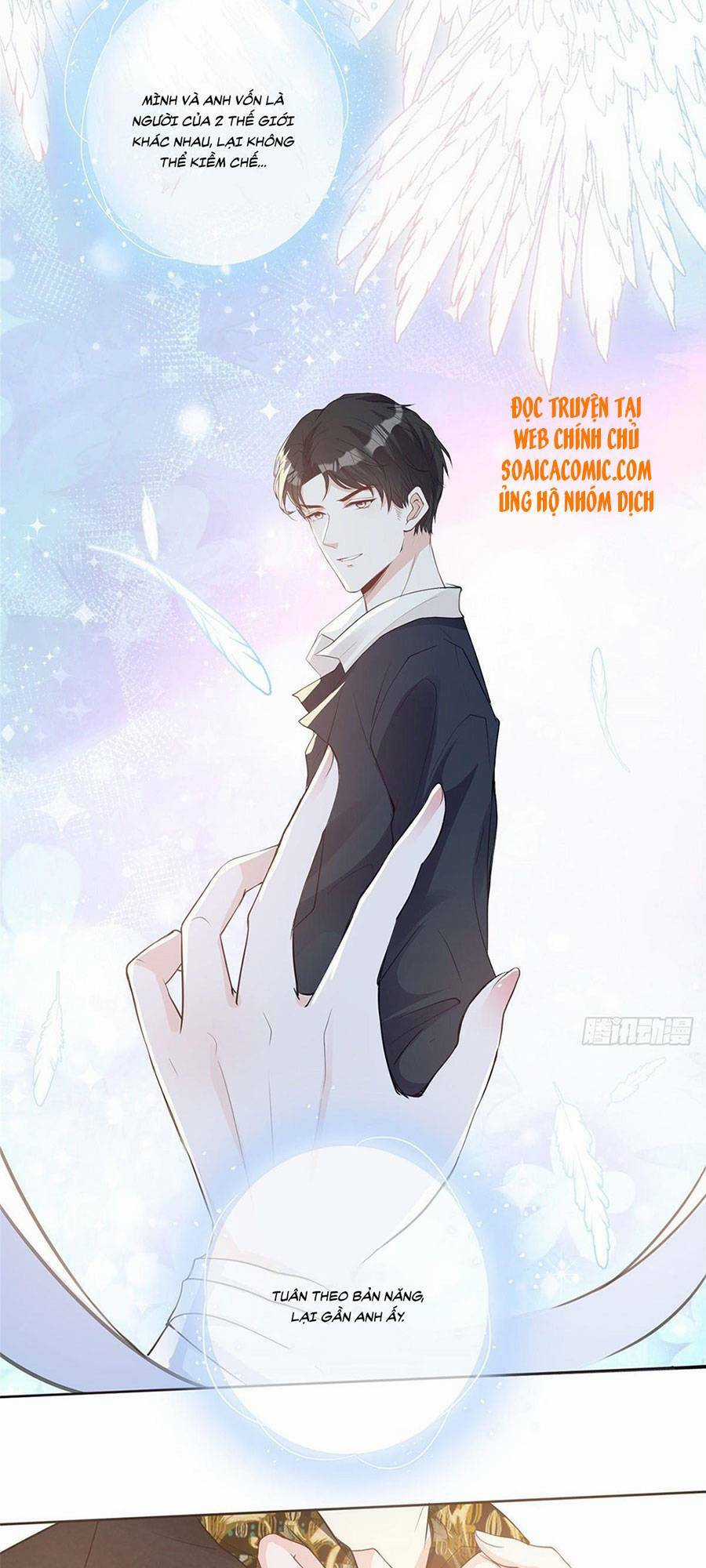 Vượt Rào Trêu Chọc - Chapter 18 - Trang 3