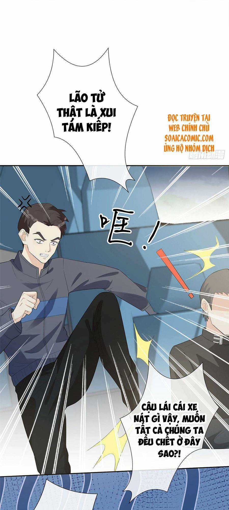 Vượt Rào Trêu Chọc - Chapter 20 - Trang 3