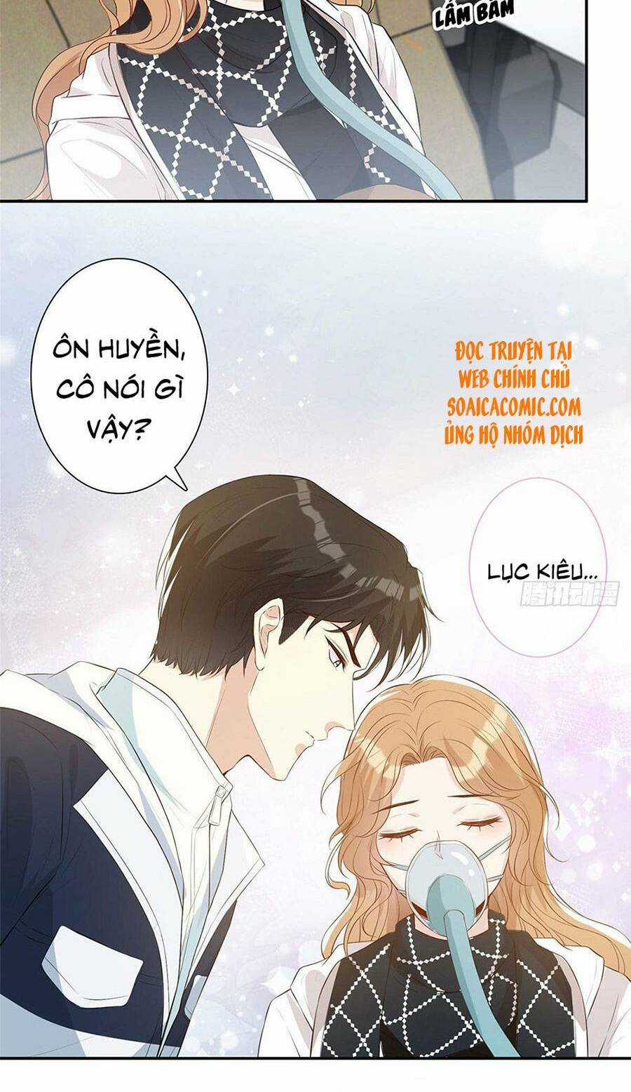 Vượt Rào Trêu Chọc - Chapter 20 - Trang 25