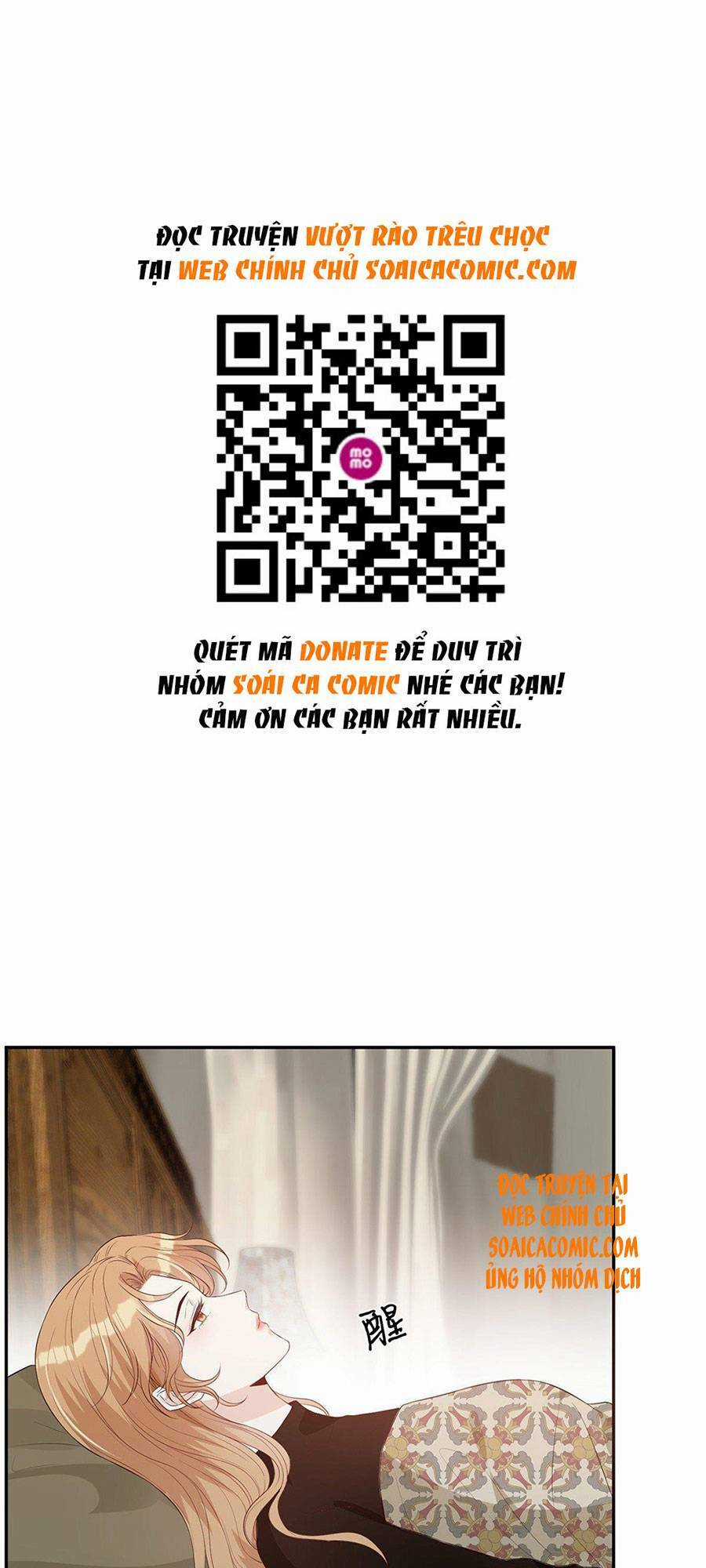 Vượt Rào Trêu Chọc - Chapter 21 - Trang 1