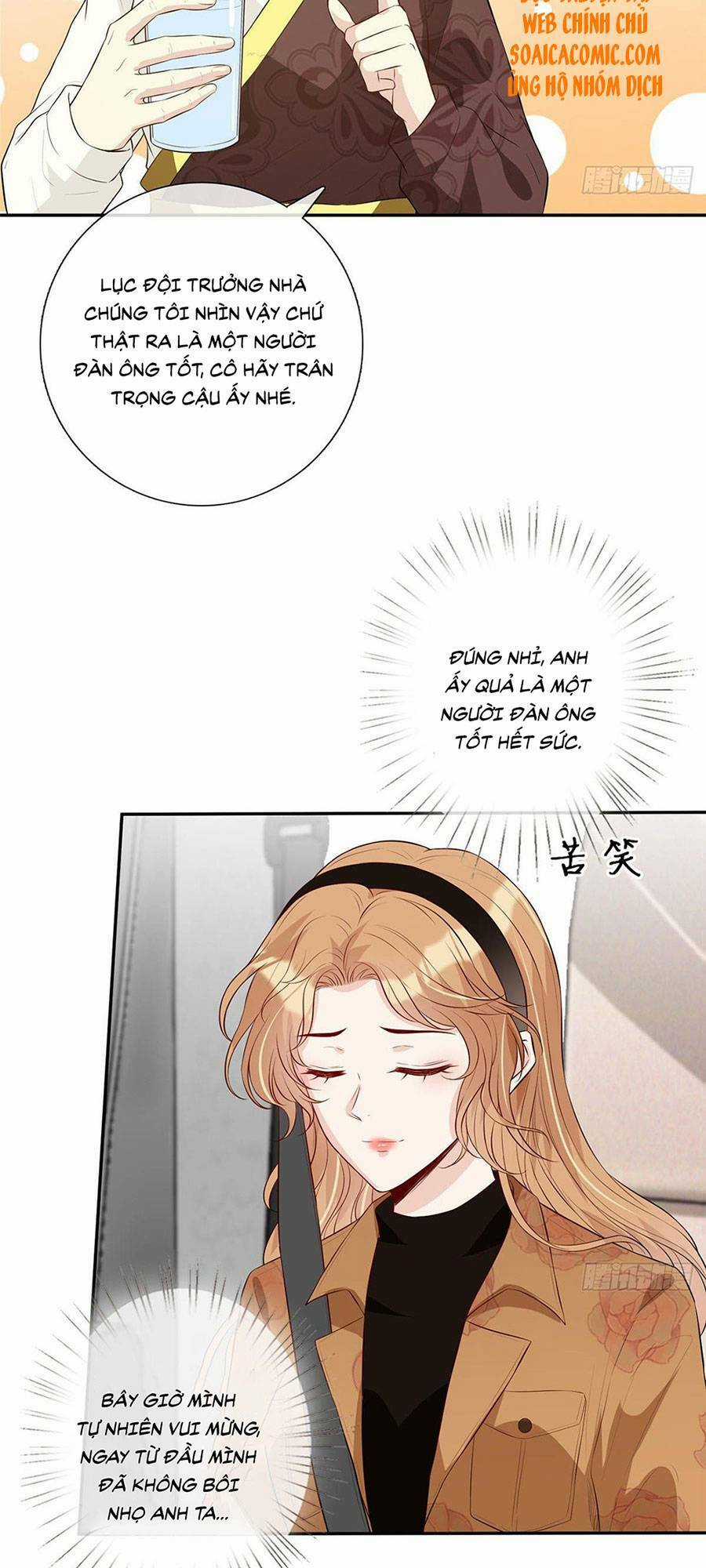 Vượt Rào Trêu Chọc - Chapter 21 - Trang 24