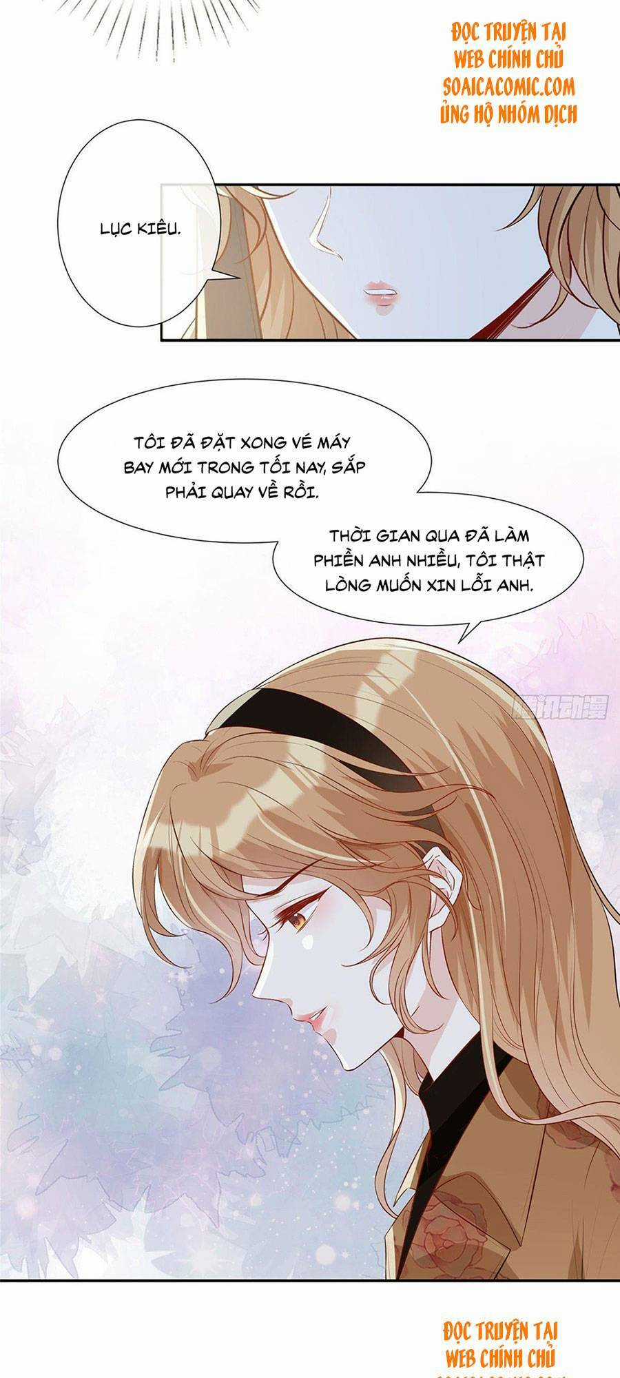 Vượt Rào Trêu Chọc - Chapter 21 - Trang 25