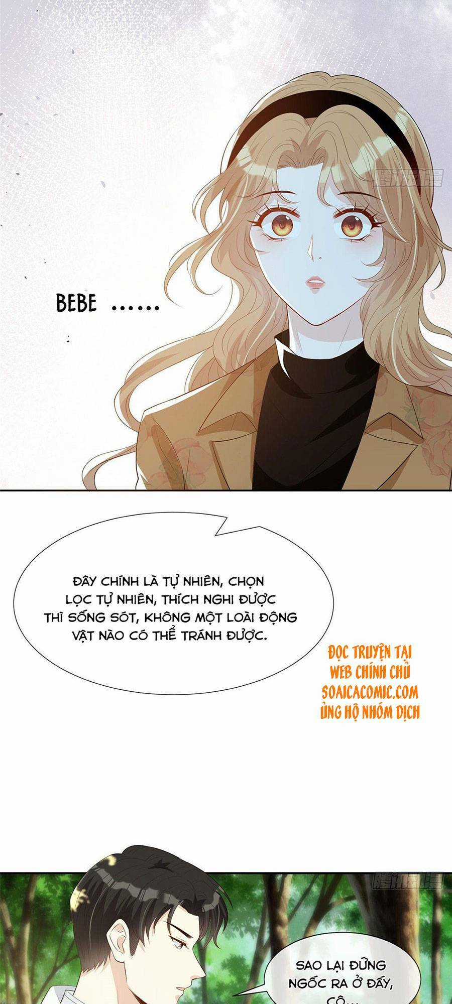 Vượt Rào Trêu Chọc - Chapter 22 - Trang 13