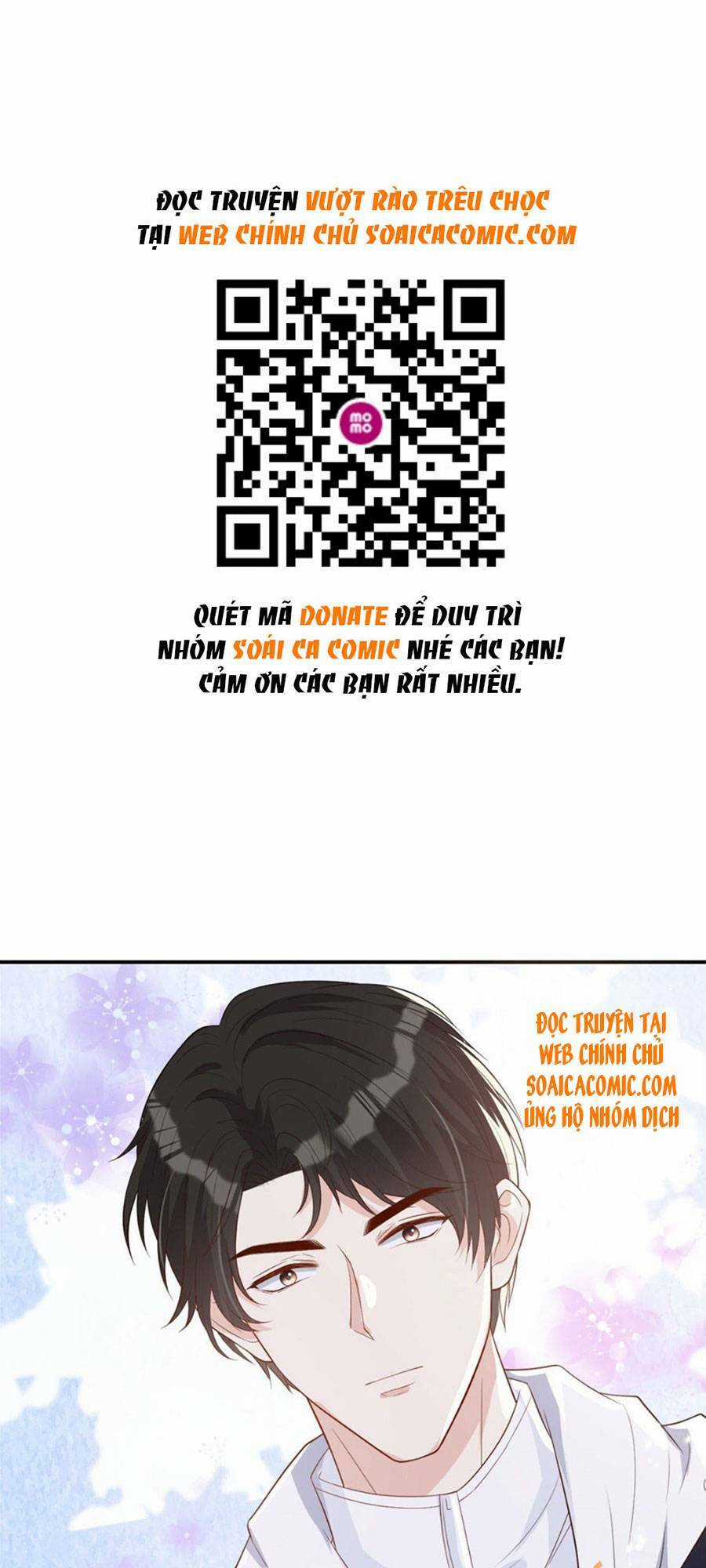 Vượt Rào Trêu Chọc - Chapter 24 - Trang 1