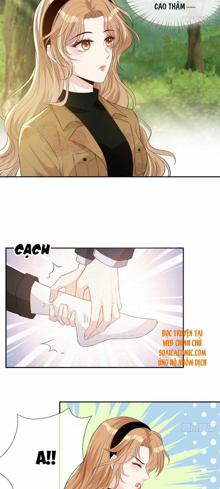 Vượt Rào Trêu Chọc - Chapter 24 - Trang 3