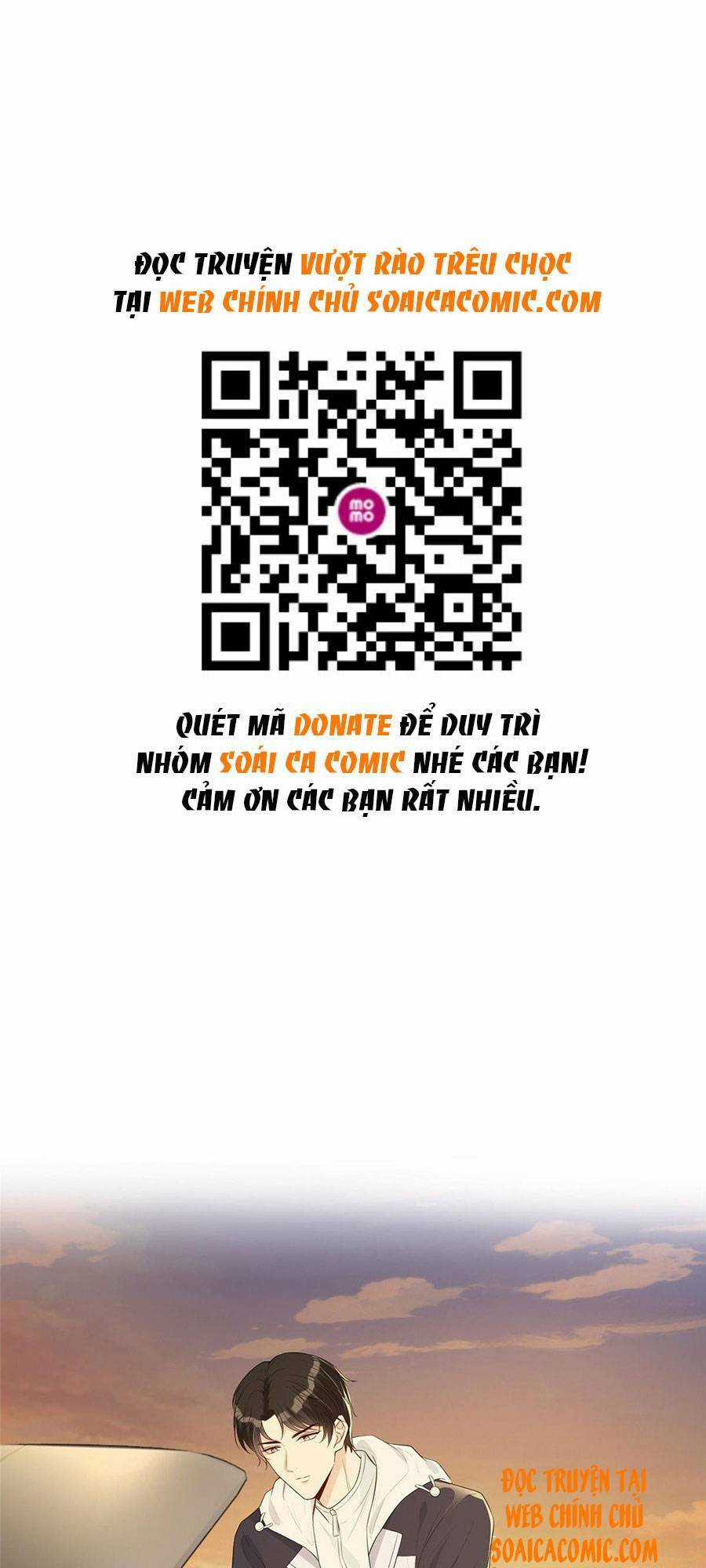 Vượt Rào Trêu Chọc - Chapter 25 - Trang 1