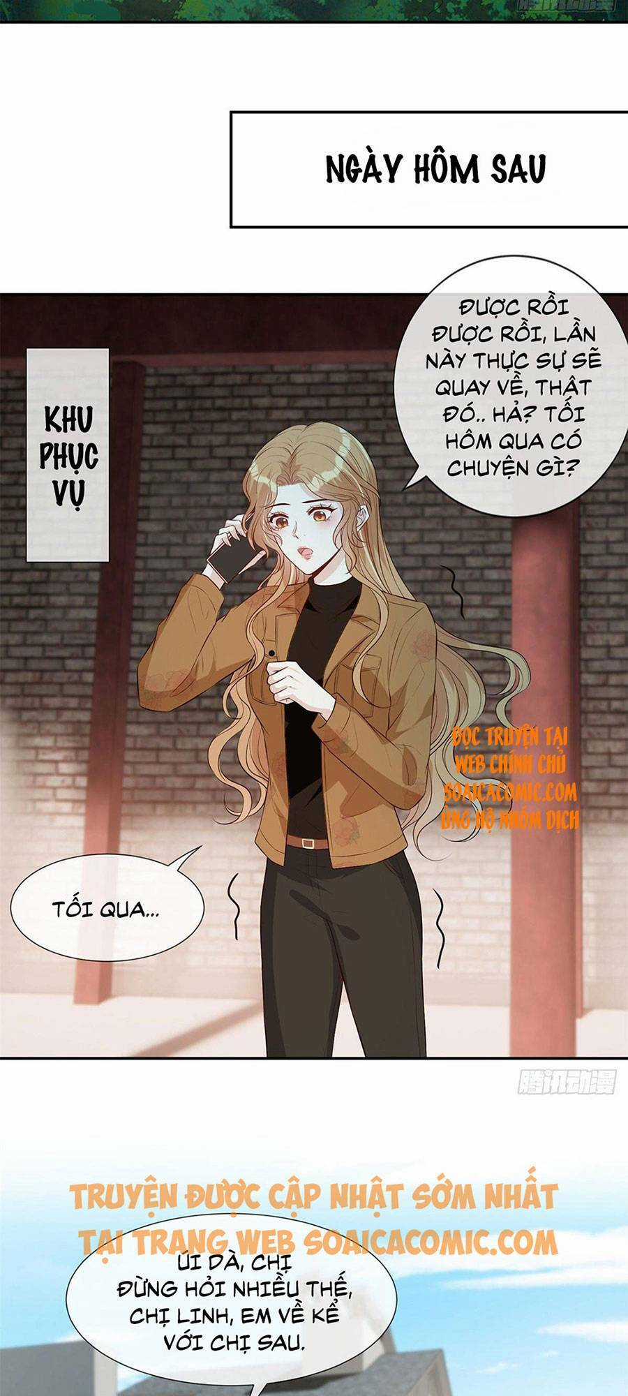 Vượt Rào Trêu Chọc - Chapter 26 - Trang 21